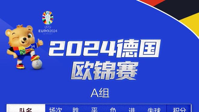 热刺官方晒海报预热客战曼联比赛，理查利森等人出镜